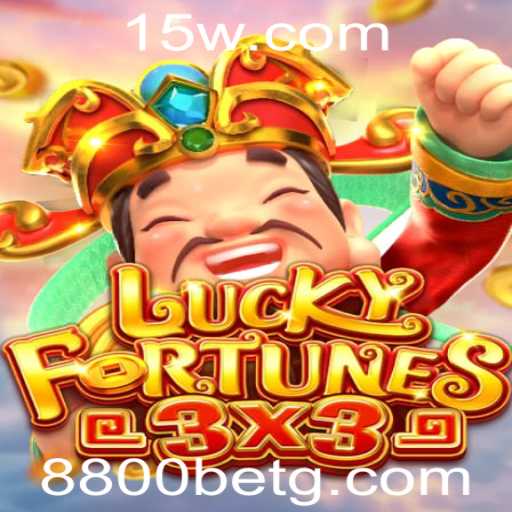 Explorando o Fascinante Mundo de LUCKYFORTUNES 3x3