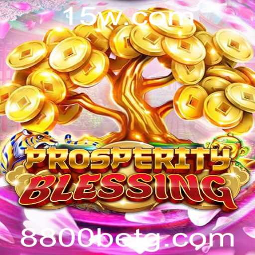 Desvendando os Segredos de ProsperityBlessing: A Nova Sensação dos Jogos de Aposta